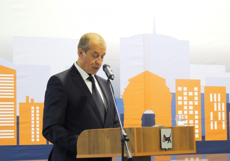 Инвестиционное послание губернатора Приангарья состоится в рамках "Байкал Business Форума"