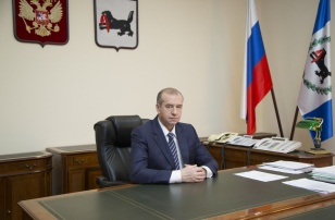 Губернатор Иркутской области выступит с инвестиционным посланием в мае