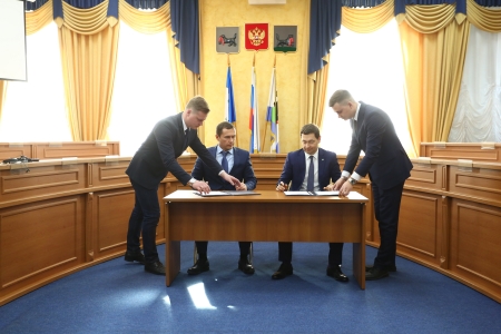 Администрация Иркутска и ПАО Сбербанк подписали соглашение о социально-экономическом сотрудничестве