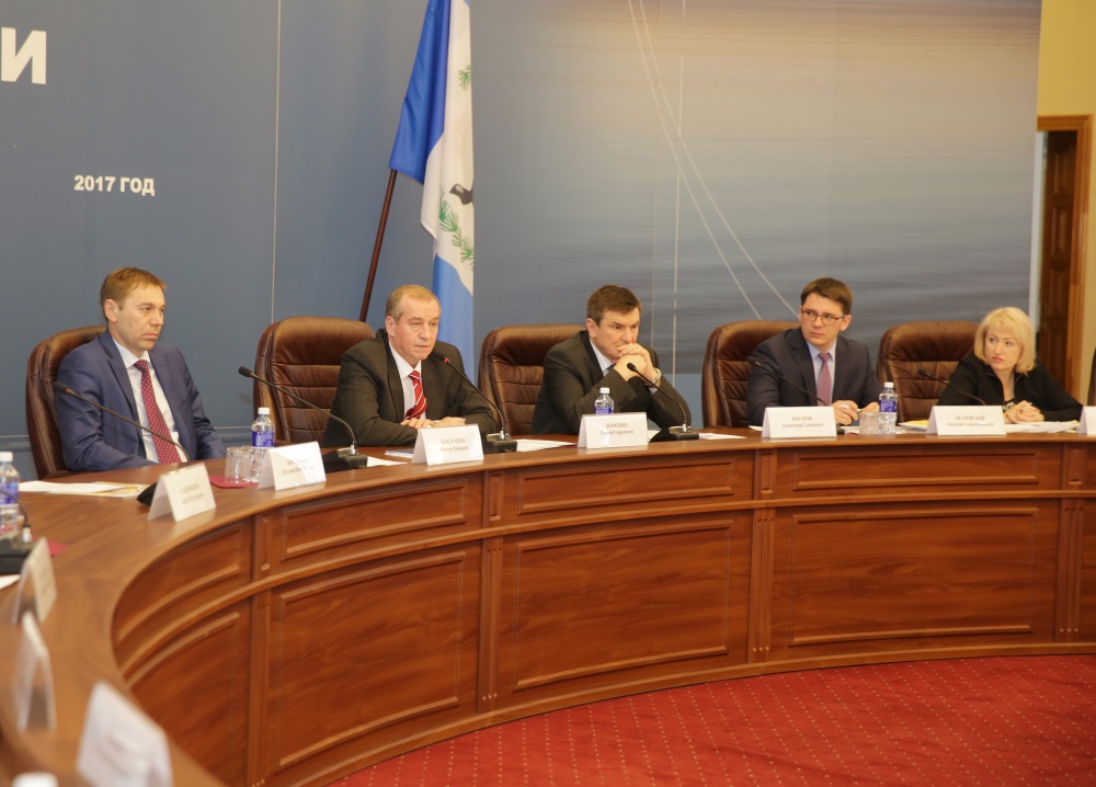 Три инвестпроекта предлагают реализовать в Иркутской области