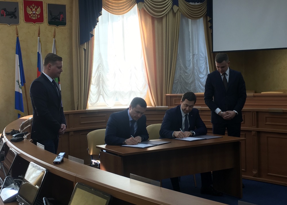 Администрация Иркутска и Байкальский банк Сбербанка заключили соглашение о сотрудничестве
