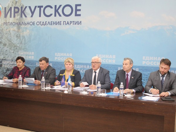 Заседание регионального политсовета «Единой России» состоялось в столице Приангарья