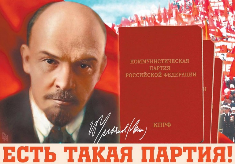 Коммунисты активизируются перед сентябрьскими выборами в Иркутской области