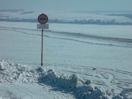 В Иркутской области закрыта первая ледовая переправа