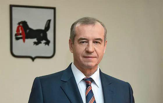 Послание губернатора Сергея Левченко к Законодательному собранию и жителям Иркутской области