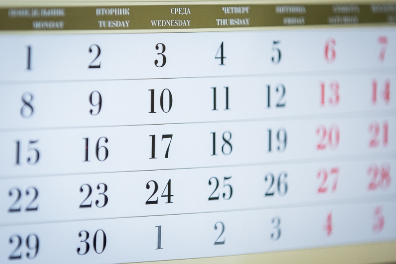 Минтруд России подготовил график переноса праздничных дней в 2018 году