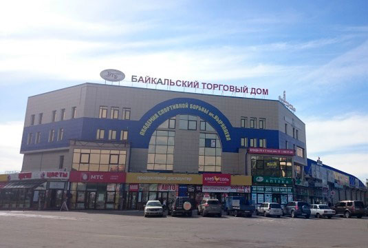 Академию спортивной борьбы в Иркутске выгоняют на улицу