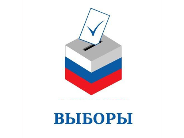 Коммунисты сняли кандидата с выборов в Законодательное собрание Иркутской области