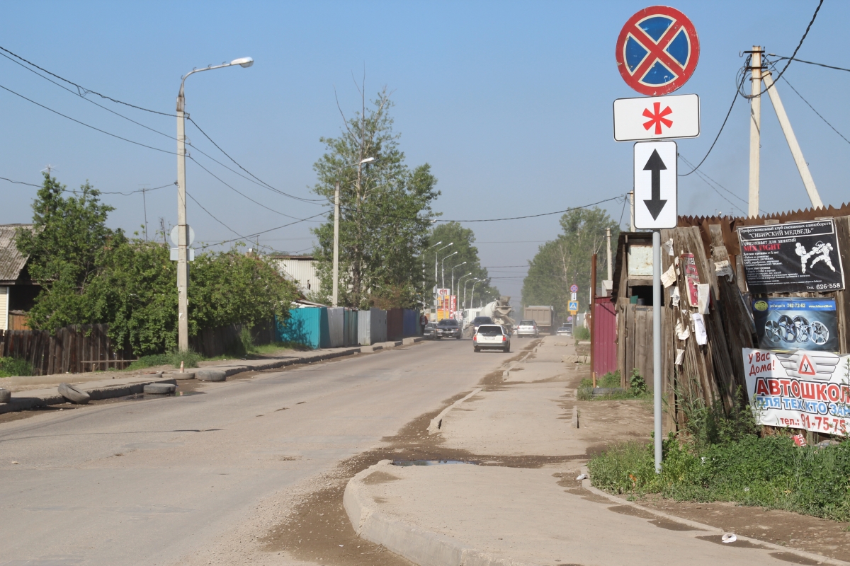 В 2017 году на ремонт иркутских дорог потратят один миллиард рублей