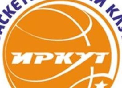 Баскетбольный «Иркут» в домашнем матче обыграл «Купол-Родники» из Ижевска