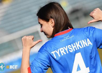 Иркутская футболистка Екатерина Тырышкина подписала контракт с итальянским клубом