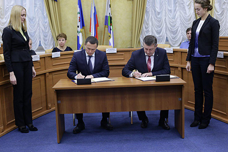 Подписано соглашение между администрацией Иркутска и Пограничным управлением ФСБ России по Республике Бурятия