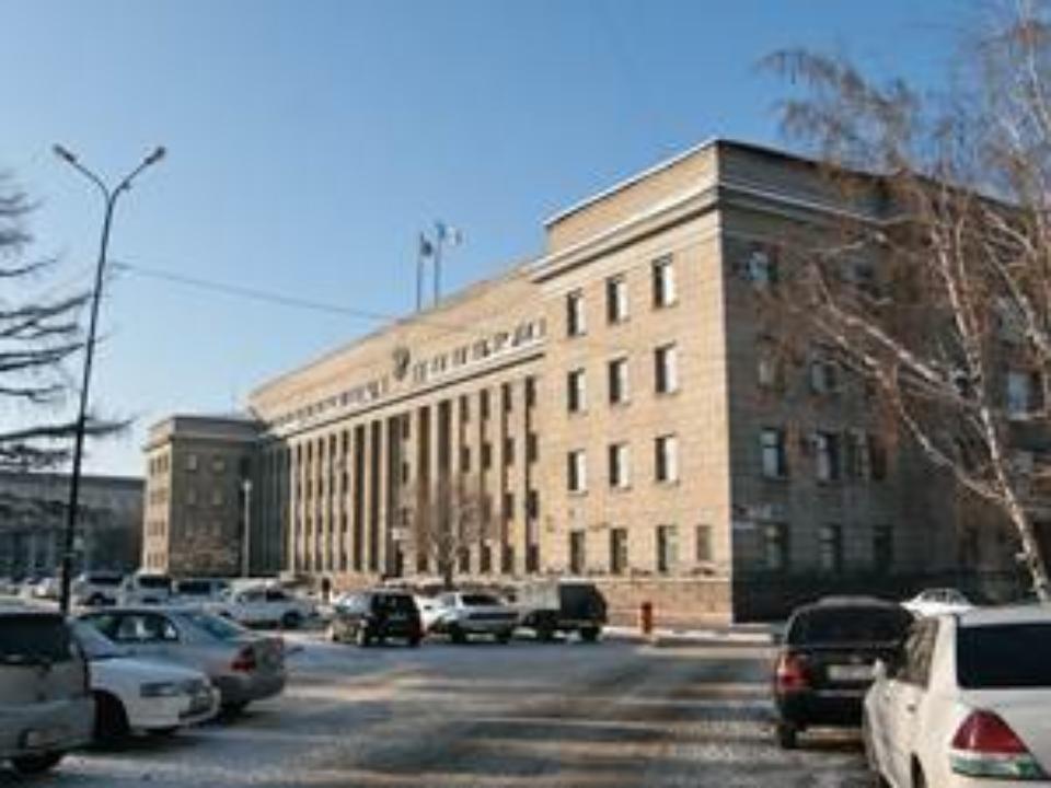 Глава стройнадзора Иркутской области уволен в связи с утратой доверия