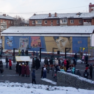 В Иркутске открыли сквер имени Александра Вампилова