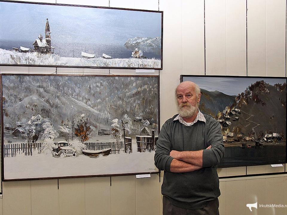 Выставка новых работ Владимира Осипова проходит в год 80-летия Иркутской области