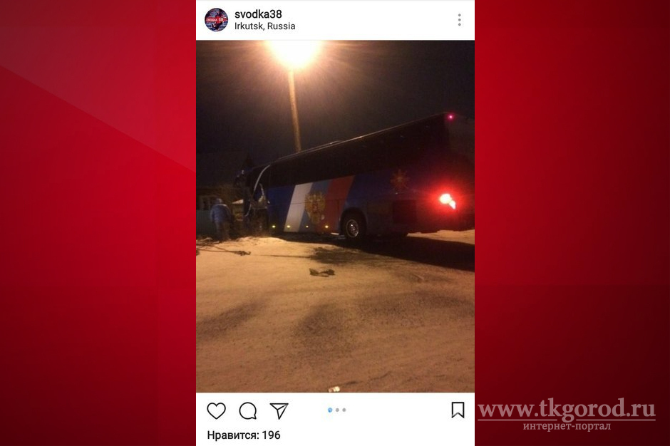 В ГИБДД прокомментировали ситуацию с рейсовым автобусом «Братск-Иркутск»