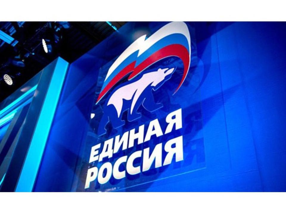 Кандидаты от «Единой России» в Иркутской области набрали большинство голосов