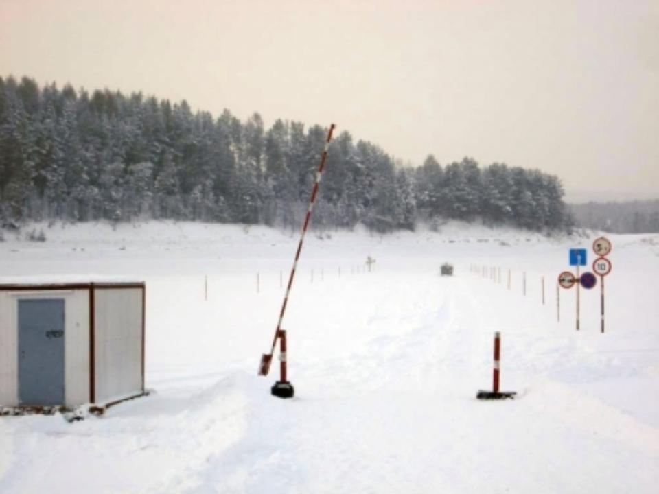 В Приангарье официально действуют три ледовые переправы