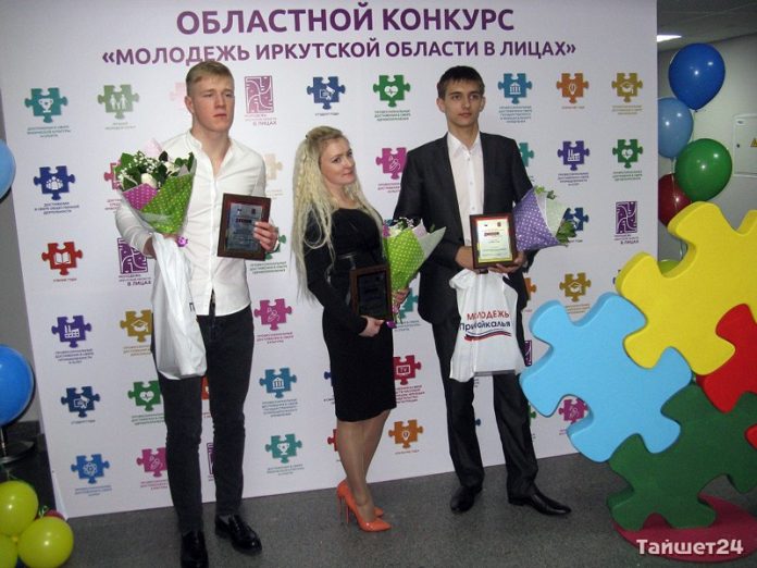 Молодёжь Иркутской области в лицах: тайшетцы – на коне