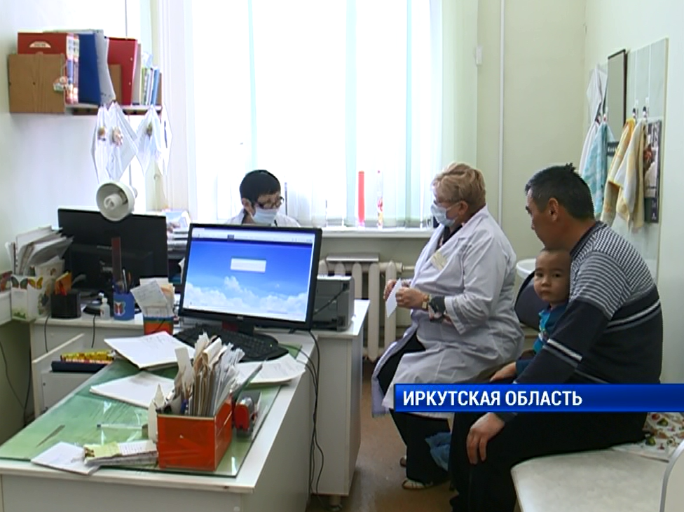 3 случая гриппа зафиксировано в Иркутской области