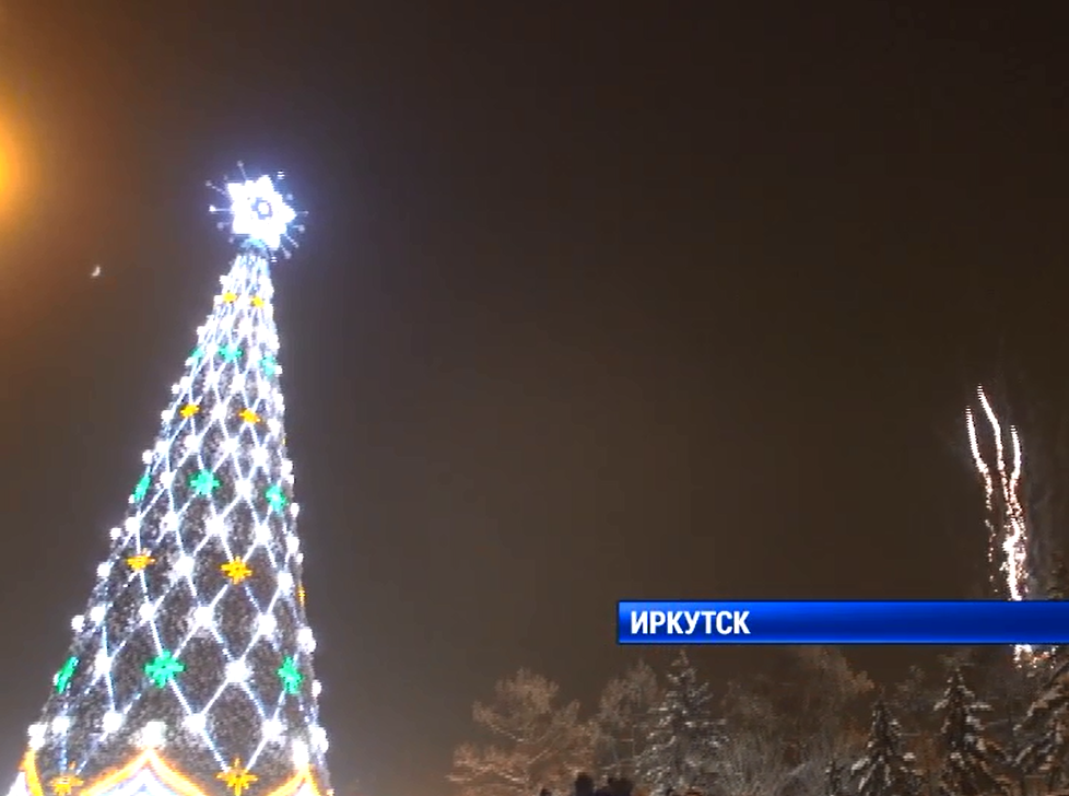 Около 5 тысяч иркутян посетили открытие главной новогодней елки города