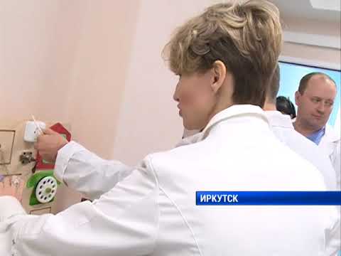 Полный цикл реабилитации после инсульта смогут пройти пациенты 1-й Иркутской больницы