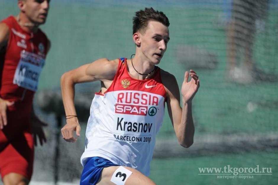 Братский легкоатлет Владимир Краснов финишировал третьим на всероссийских соревнованиях