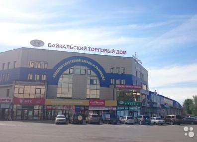 В Академии имени Константина Вырупаева  пройдет чемпионат Иркутской области