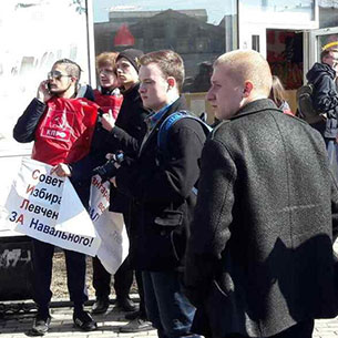 Двух участников провокации на митинге против коррупции в Иркутске оштрафовали на 10 тысяч рублей