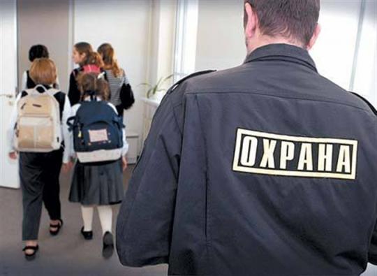 В иркутских школах усилят меры безопасности после происшествия в Бурятии