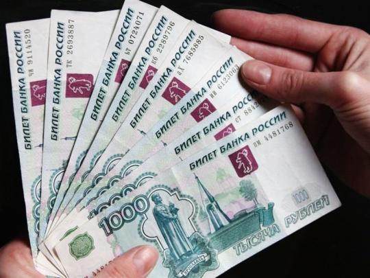Мошенница украла у пожилой жительницы Бодайбо 900 тысяч рублей