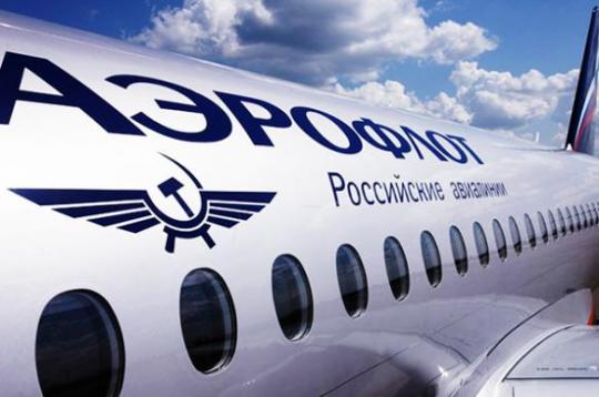 Рейс Иркутск-Москва "Аэрофлота" отменен из-за неисправности самолета