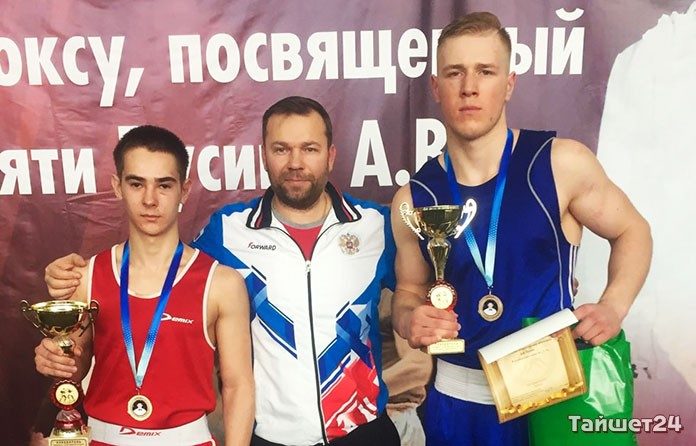 В иркутском турнире два тайшетских боксёра стали чемпионами