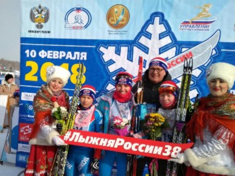 Сергей Брилка: «Лыжня России» - настоящий семейный праздник спорта и здоровья