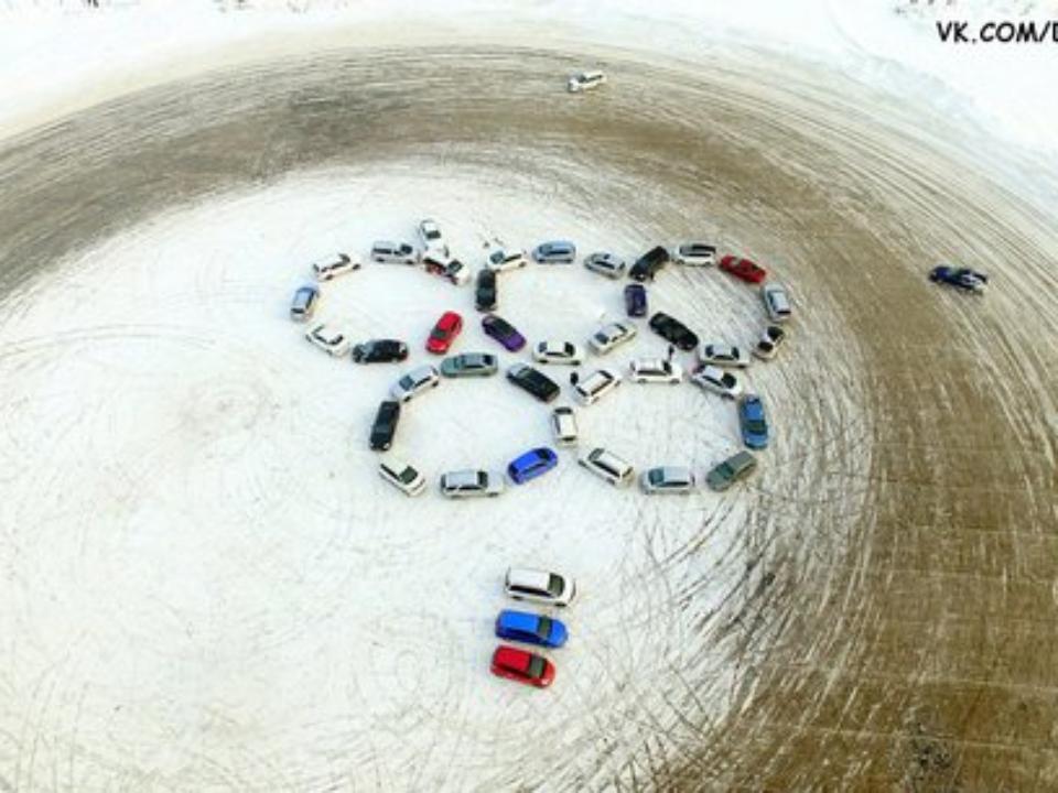 Иркутские автомобилисты организовали флешмоб в поддержку российских олимпийцев