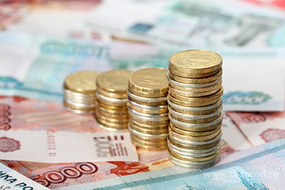 Рубль – в областной бюджет, полтора – в Москву. Как были распределены налоговые поступления в 2017 году