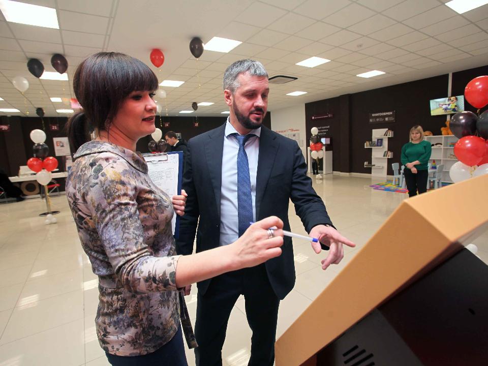 В иркутском МФЦ "Мои документы" приняли миллионного посетителя