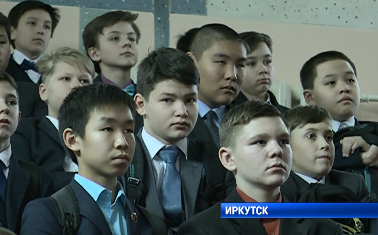 Патриотический концерт прошёл в школе №4