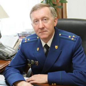Назначен Байкальский природоохранный прокурор