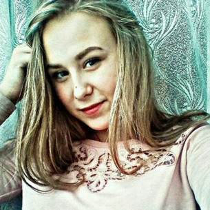 В Ангарске разыскивают без вести пропавшую 14-летнюю школьницу
