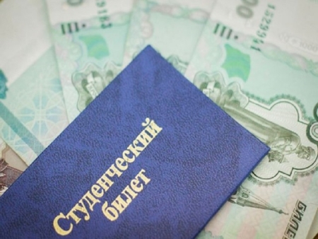 Законопроект Дмитрия Бердникова о возвращении социальной стипендии малообеспеченным студентам принят на сессии областного парламента