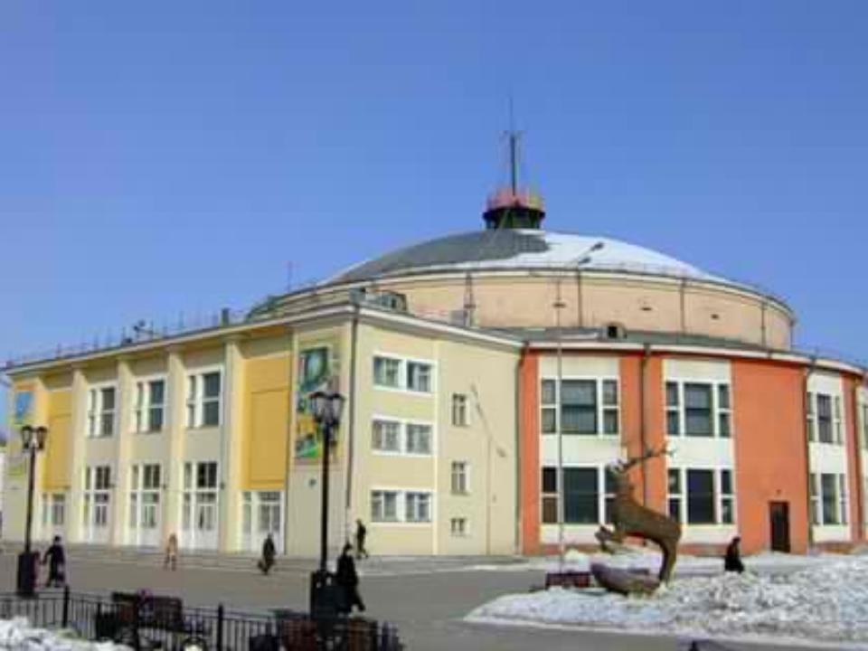 Здание иркутского цирка привлекло внимание прокуратуры