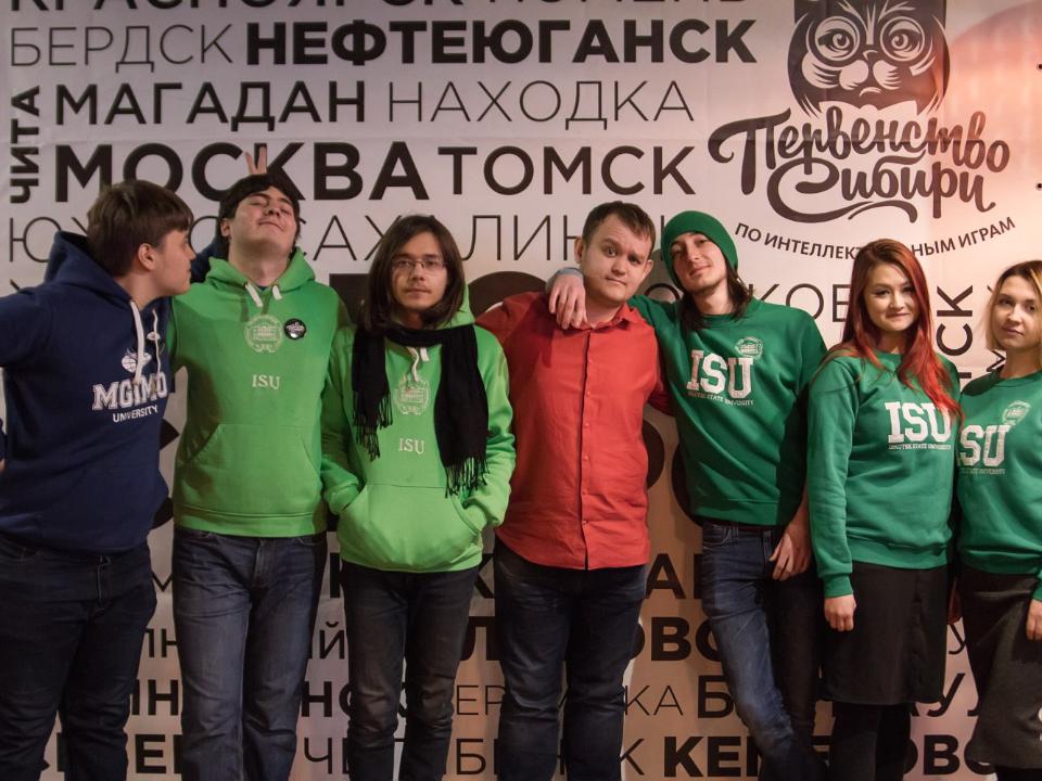 Команды из Приангарья отличились на первенстве Сибири по интеллектуальным играм