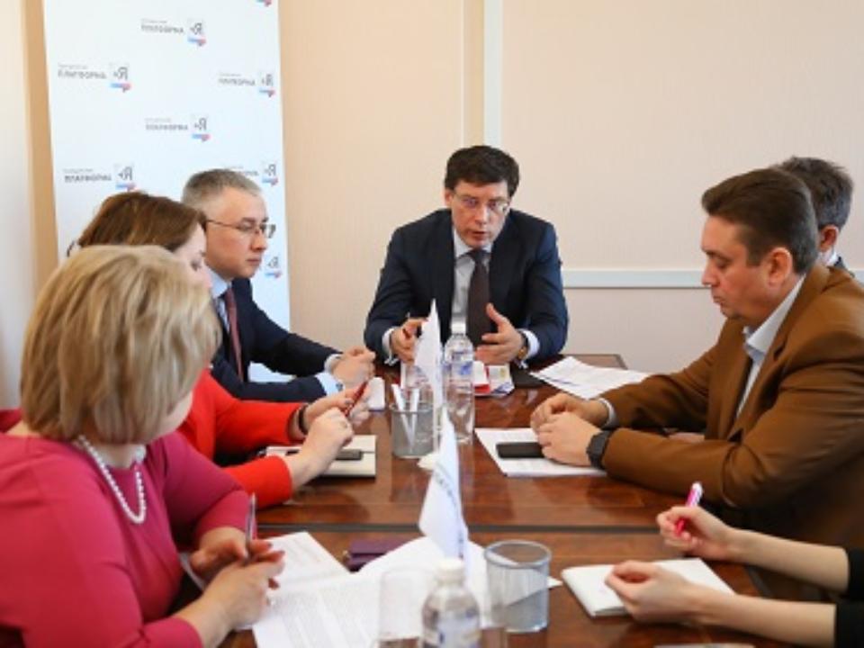 Дополнительную поддержку НКО обсудили на комиссии депутаты ЗС Иркутской области