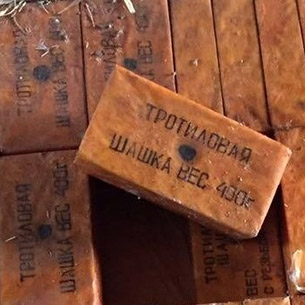 В Иркутской области спецперевозчики растеряли ящики с взрывчаткой