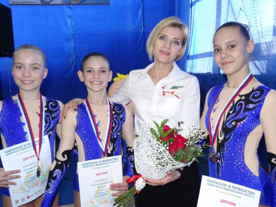 Успешно выступили в Омске на чемпионате СФО по спортивной аэробике спортсменки из Саянска