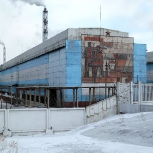 Братский алюминиевый завод незаконно сливал стоки в Малую Турму