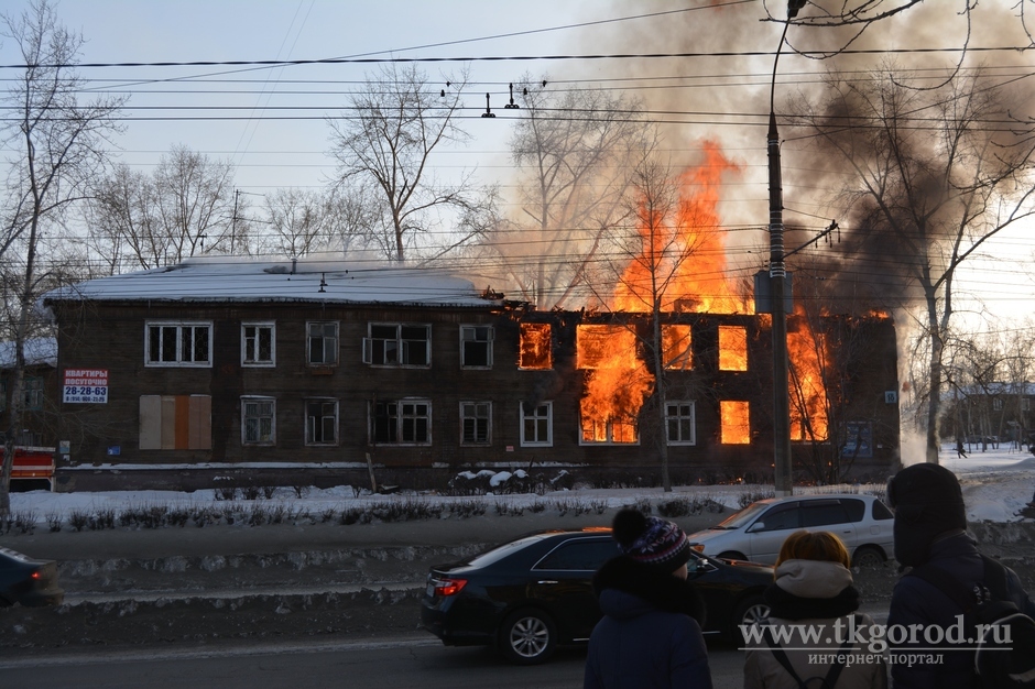 В Центральном районе Братска загорелся ещё один расселённый дом