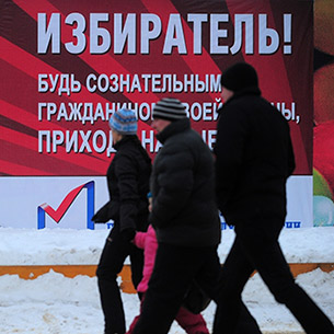 К полудню явка на выборы в Прибайкалье почти наполовину перекрыла этот итог в 2012-м