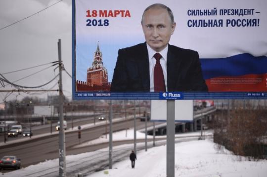 Выборы президента в Иркутской области. Разбираемся